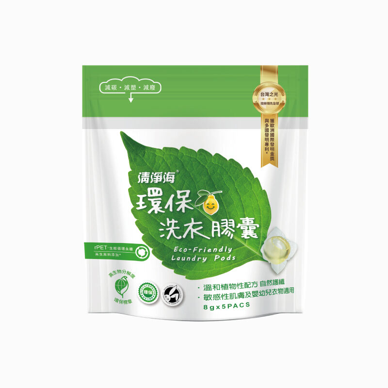 環保洗衣膠囊(共2款), , hi-res image number null
